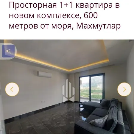 лучшая для отдыха и жилья возле моря *