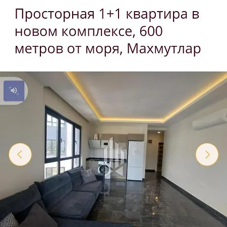лучшая для отдыха и жилья возле моря Mahmutlar